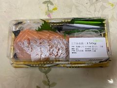 三文鱼腩-七鲜超市(瑞虹天地太阳宫店)