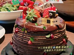 -朱迪小铺.半糖奶油蛋糕(海汇港店)