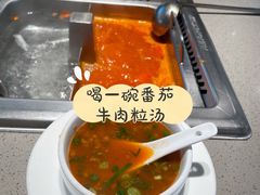 -海底捞火锅(北京路店)