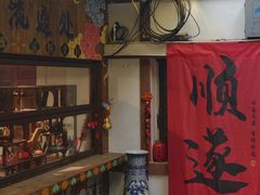 -关岳庙