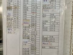 菜单-横山鱼头馆(张横路店)
