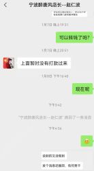 -醉唐风古装写真摄影(宁波店)