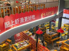 -憨孃孃·重庆老火锅(红山黑金店)