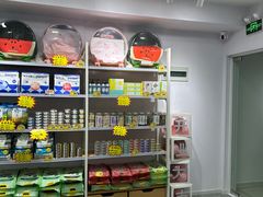 -爱洗澡的猫(望京店)