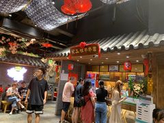 大堂-匚巷火锅串串