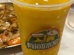 -有间冰室(侨港风情街店)