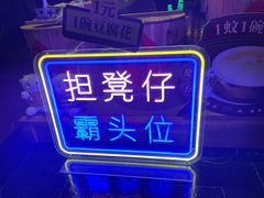 -广州花园酒店荔湾亭·地道点心·粤式饮茶