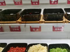 -玫瑰花园自助烤肉(顺义鑫海韵通店)