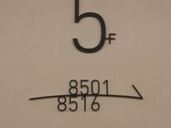 -汉庭(天津滨江道步行街店)