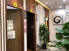 -深圳安仁堂中医·推拿按摩·肩颈调理