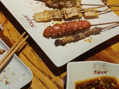 -木屋烧烤(坂田天安云谷店)