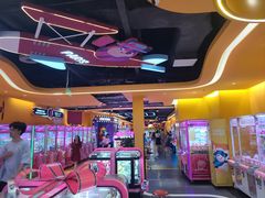 -爱玩嘉年华(江北一店)