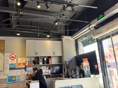 -任兴记(定西路店)