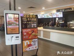 -麦当劳(南京迈皋桥地铁站店)