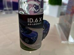 -成都华星西蒙上汽大众4S店(羊西线店)