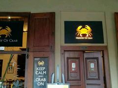 -Ministry of Crab(科伦坡店)