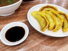 -草桥清真牛肉锅贴扁食店