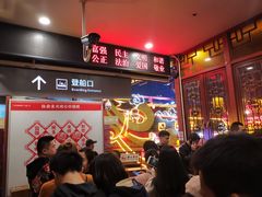 -珠江夜游广州塔·中大码头