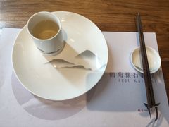 -鹤菊怀石料理(江北店)