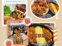 -高基五春川炒鸡排 韩国料理(威海总店)