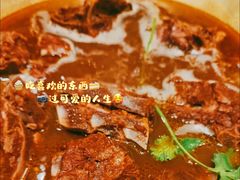 -芦月轩羊蝎子(北蜂窝店)