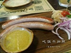-马迭尔德式西餐精酿啤酒屋(中央大街店)