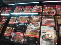 -BHG Market Place(水游城店)