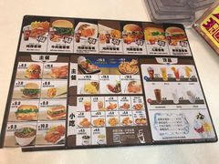 菜单-迈德思客•汉堡•烤鸡(围墙巷店)