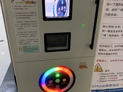 -青岛市图书馆