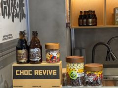 -巧克玩家·城市伴手礼(in88银泰店)