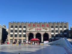 -中华巴洛克风情街