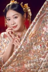 -WECOUTURE高级订制广州