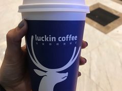 -luckin coffee瑞幸咖啡(耀盛大厦店)