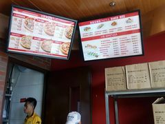 -棒约翰比萨意面(马家堡西路店)