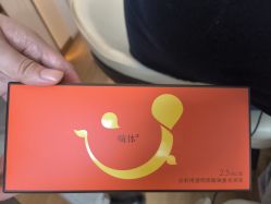 -杭州海亮医院 · 禾芸嘉医美中心