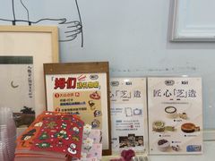 -姆们M Sweetie Cake(三里屯店)