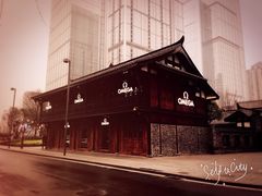 -榛悦隆堡成都酒店(春熙路太古里店)