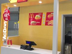 -麦当劳(鄂尔多斯机场店)