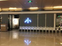 门面-小大董·烤鸭(凤凰汇店)