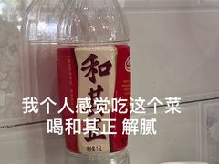 -胖子菜馆(隆昌路店)