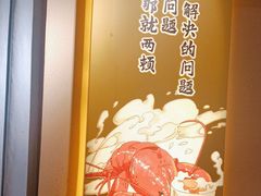 -聚味瞿记·龙虾堂(望城店)