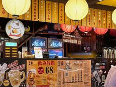 -鸟鹏烧鸟居酒屋(熙龙湾店)