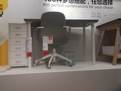 -IKEA宜家家居(南京商场)