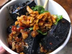 -黑色经典臭豆腐·湖南特产(坡子街店)