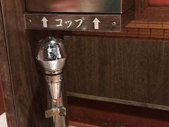 -一蘭拉面(新宿中央东口店)