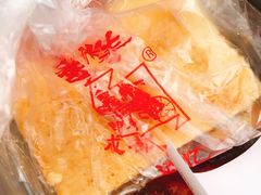 拿破仑-宫廷糕点铺