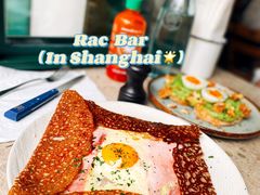 -RAC BAR(安福路店)