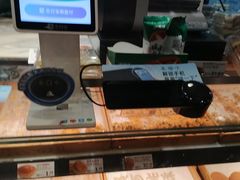 -泸溪河桃酥(长乐路店)