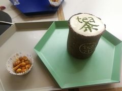 -茶是一枝花泡茶店