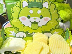 -楠火锅(绿地新都会店)